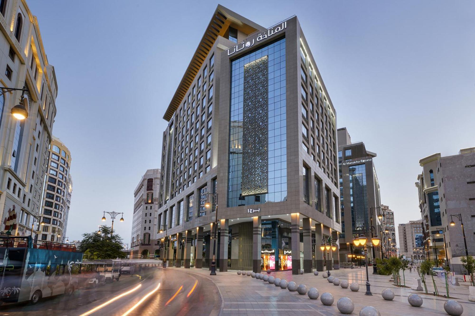 Hotel Rotana Al Manakha Madinah Medyna Zewnętrze zdjęcie